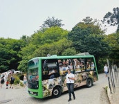 06화 에덴의 동산 :신트라 페나성