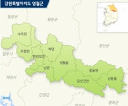 02화 청령포에서 단종을 만나다(1편)