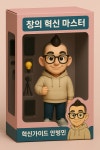 AI 2025 원데이 워크숍–‘콘텐츠 생성’편