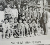 삶의 단상-1