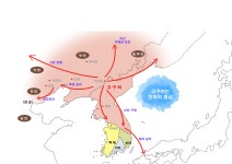 한국사 토론 두 번째 이야기