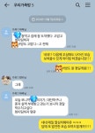 07화 이젠 보행기 없이도 할 수 있어!
