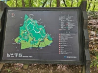 뚜벅이는 뚜벅뚜벅 - 을지로3가에서 남산타워까지