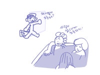 03화 목욕탕으로 보는 통영
