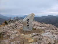 선운산
