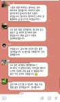 수강후기 만족도 100% 강사가 되고 싶다면?
