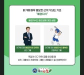 2월에는 새학년 교과서를 읽혀주세요! 2월에는 새학년 교과서를 읽혀주세요! 