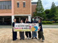 합성2동 경로위안잔치! 위카페 다온이 떴다