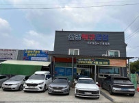 순천신광공구 | 순천 신광 탁구 클럽 탁구장 소개 - ▶공 지 사 항◀ - 순천시탁구협회 순천 신광 탁구 클럽 탁구장 소개