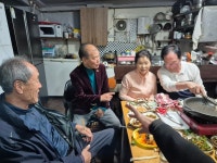 ☆남산초등26회 2025년10월26일 10월 월례회(참석인원 25명) - 월례회 - 대구남산초등학교총동창회의방 ☆남산초등26회 2025년10월26일... 