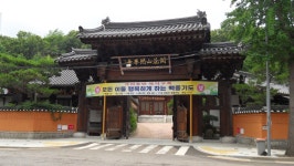 개화산 둘레길 - 걸으면 둘레길 - 산이나우리나 개화산 둘레길