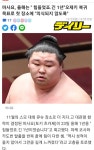 쇼다이 오제키 목표로! - 스모 게시판 - 스모를 좋아하는 모임 쇼다이 오제키 목표로!