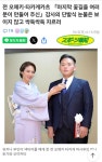 29세 청년 타카케이쇼 곧 2 아이의 아빠! - 스모 게시판 - 스모를 좋아하는 모임 29세 청년 타카케이쇼 곧 2 아이의 아빠!