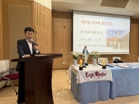 노송Cu. 필리핀 천주의 성모Cu. 종합보고 실시 - ▩ 레지오 관련소식 ▩ - 전주 파티마의모후레지아 노송Cu. 필리핀 천주의 성모Cu. 종합보고 실시