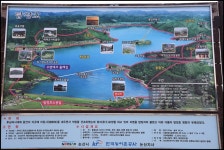 2/16논산 탑정호 출렁다리,탑정호 둘레길 - 람보 산행기 - 서울 예솔 산악회 2/16논산 탑정호 출렁다리,탑정호 둘레길