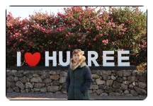 12/6제주 휴애리 동백 유채꽃,쇠소깍,새별오름 - 람보 산행기 - 서울 예솔 산악회 12/6제주 휴애리 동백 유채꽃,쇠소깍,새별오름