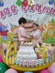 귀염둥이 시은 공주님 생일축하해요~♡♡ - 아이들앨범 - 원미어린이집 원미어린이집