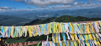 대봉산-5 - 함양대봉산산행사진 - 화명산우회산악회 대봉산-5