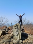 연대봉 산행기 - ♣ 산행지 및 산행기 - 송죽 사랑방 연대봉 산행기
