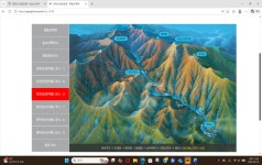 제972차 2026년6월6일(토) 전북 순창 강천산(585m)정기산행”... 제972차 2026년6월6일(토) 전북 순창 강천산(585m)정기산행”명산100+”