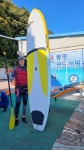 행운의 보드 - 카페 앨범 - 통영윈드서핑협회 행운의 보드