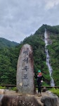 항골숨바우길 2 - 〓 산 * 행 * 기 〓 - 화성 발안 산악회 항골숨바우길 2