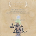 엄인희 작가 소설작은 할머니를 원작으로 한 연극 ＜그 여자의 소설＞ 공연 - 자유게시판 - 김해예총 엄인희 작가 소설작은 할머니를 원작으로... 