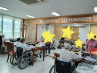 요리활동 - 프로그램 활동 이야기 - 군산행복한집 군산행복한집