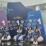 ■잔여석12개)7월8일(수)08시출발 천년의 금강송 품에서 누리는 쉼~숲과 숨이 있는 울진 금강송에코리움 치유센터 즐기기 1박2일 - 7월8일출발...