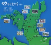 ■12월4일(목)대한민국 구석구석(횡성편)우리나라에서 가장 아름다운 걷기길로 선정된 횡성호수길 5구간+국순당 주향로 견학 시음회 신청 - 호반... 