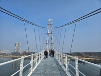 ■종료)5월22일(목)5월초개통기념 여주 남한강 출렁다리+신륵사+ 이포보... 출렁다리+신륵사+ 이포보+금계국길+파사산성길+왕의숲길(세종,효종릉)... 