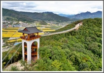 트레킹+문경 봉명산출렁다리+고모산성+오미자터널 탐 - 호반 목요... 문경 천주산836m 트레킹+문경 봉명산출렁다리+고모산성+오미자터널 탐