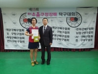 제13회 미추홀구청장배 탁구대회 입상자사진 - 🥇🥈입상자 및 승급현황 - 인천광역시 미추홀구 탁구협회 제13회 미추홀구청장배 탁구대회... 