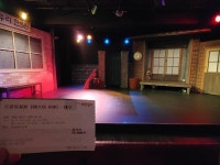 [미스타 호야] 후기 - 관람후기 - 극단한울림 [미스타 호야] 후기