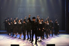 2.28 민주운동 뮤지컬이 되다! 새벽을 여는 함성 & 2.28 주제공연 제작 아카데미 수료식 - 울 림 소 식　 - 극단한울림 2.28 민주운동 뮤지컬이... 