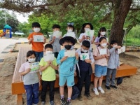 함안 월촌초등학교 학교숲을 활용한 생태환경교육5 - 자유게시판 - 푸른우포사람들 함안 월촌초등학교 학교숲을 활용한 생태환경교육5
