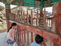 굴렁쇠사천4기 역사생태체험단-김해가야유물 알아보기 - 일반 게시판 - 김해YMCA 굴렁쇠사천4기 역사생태체험단-김해가야유물 알아보기