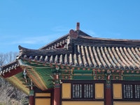 굴렁쇠배움터가 떠난 절 민속, 생태,역사 기행- 통도사 - 자유게시판 - 푸른우포사람들 굴렁쇠배움터가 떠난 절 민속, 생태,역사 기행- 통도사