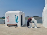 전남신안 12사도예배당순례길 이야기 - 우리들의 나눔터 - 창녕 그륵꿈는집 전남신안 12사도예배당순례길 이야기