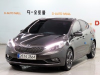 대전 중고차 시장 디오토몰내 인기 추천매물... 대전 디오토몰중고차 HP:010-5209-4222 대전 중고차 시장 디오토몰내 인기 추천매물 K3중고차... 