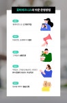 무자본 무점포 무재고 3無창업으로 돈버는방법!  - ☆카페회원사업홍보 - ☆ 보물창꼬 ☆ 무자본 무점포 무재고 3無창업으로 돈버는방법! ﻿