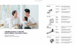 계약금 5%와 중도금 무이자 혜택 평택 화양지구 첫 번째 신영지웰 - ☆부동산투자분양방 - ☆ 보물창꼬 ☆ 지금 아니면 놓칠 특급 기회! 계약금 5... 