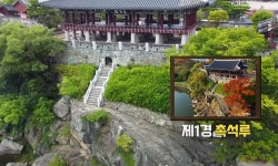 경남 진주성 촉석루, 남강 의암, 뒤벼리, 새벼리, 망진산 봉수대 - 전국맛집멋집정보☆ - ☆ 보물창꼬 ☆ 경남 진주성 촉석루, 남강 의암, 뒤벼리... 