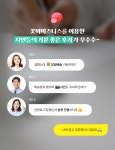 무자본 무점포 무재고 3無창업으로 돈버는방법!  - ☆카페회원사업홍보 - ☆ 보물창꼬 ☆ 무자본 무점포 무재고 3無창업으로 돈버는방법! ﻿