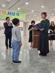 2025 광명학생미술ㆍ서예대회ㅡ시상식 - 광명학생미술서예대회 - 광명미술협회 2025 광명학생미술ㆍ서예대회ㅡ시상식