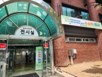 2025광명학생미술ㆍ서예대회ㅡ수상작 전시회 - 광명학생미술서예대회 - 광명미술협회 2025광명학생미술ㆍ서예대회ㅡ수상작 전시회