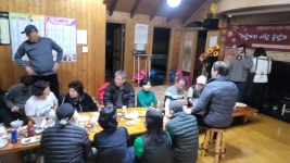 이렇게 많이 왔떠여~~ - 동문회 소식 - 연풍초등학교 6회 동창모임 이렇게 많이 왔떠여~~