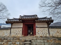 제493회22년5차:경기 이천원적산,여주세종대왕릉(3/24.목)사진 - *호반단체정기산행사진 * - 대자연 산우회 제493회22년5차:경기 이천원적산... 