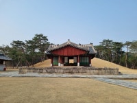 제493회22년5차:경기 이천원적산,여주세종대왕릉(3/24.목)사진 - *호반단체정기산행사진 * - 대자연 산우회 제493회22년5차:경기 이천원적산... 