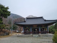 제493회22년5차:경기 이천원적산,여주세종대왕릉(3/24.목)사진 - *호반단체정기산행사진 * - 대자연 산우회 제493회22년5차:경기 이천원적산... 